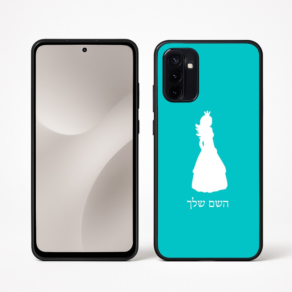 כיסוי בעיצוב אישי עם השם שלך לדגם - Motorola Moto G67 Power 5G בעיצוב נסיכה