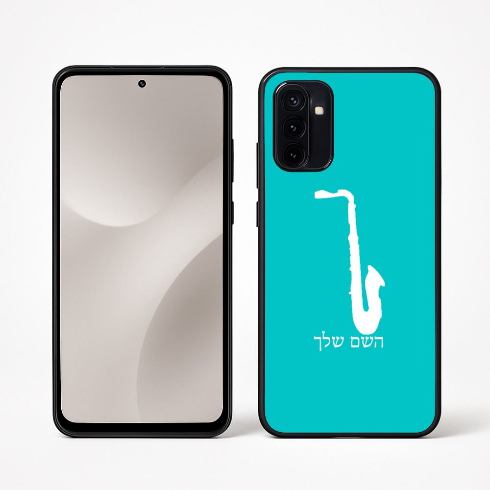כיסוי בעיצוב אישי עם השם שלך לדגם - Motorola Moto G67 Power 5G בעיצוב סקסופון