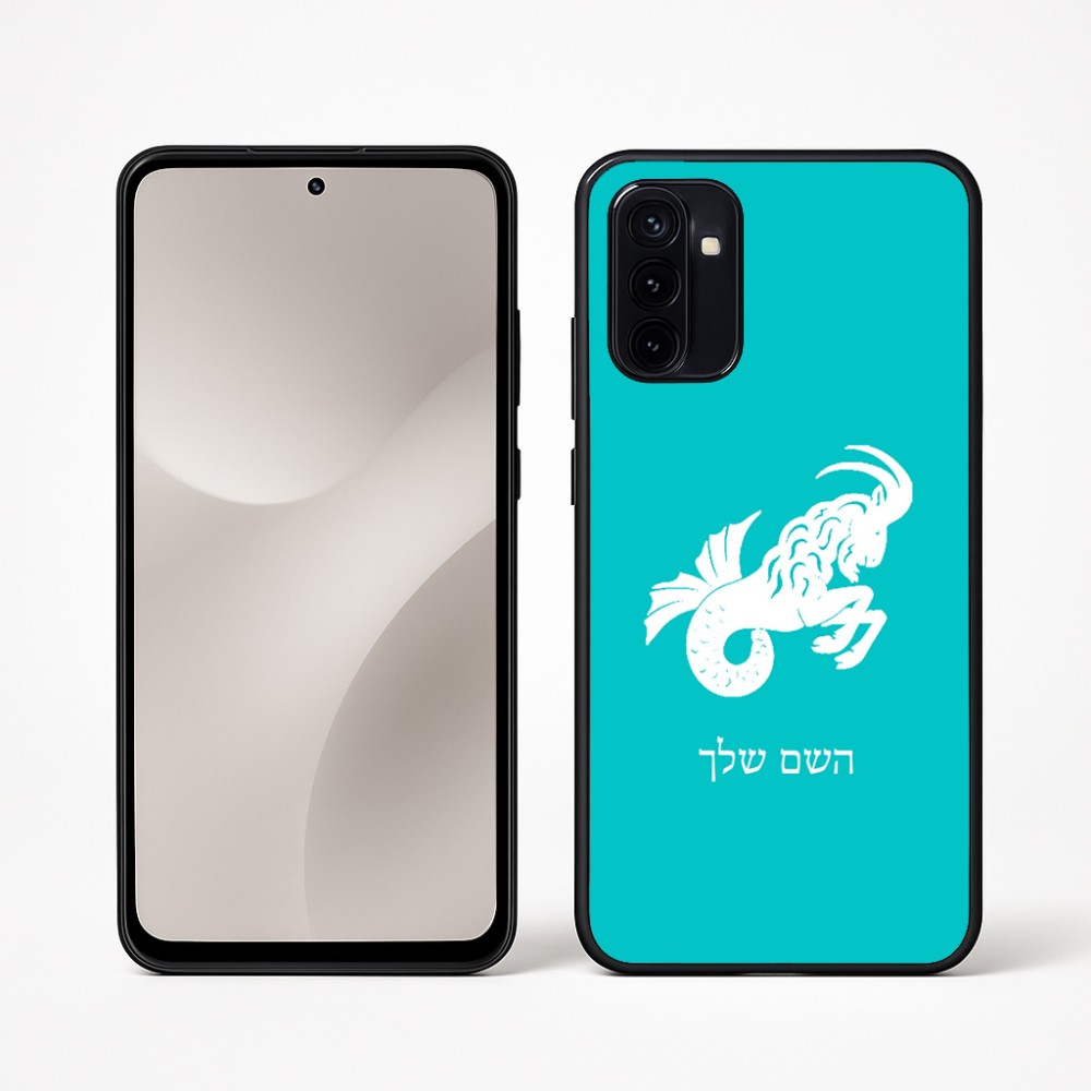 כיסוי בעיצוב אישי עם השם שלך לדגם - Motorola Moto G67 Power 5G בעיצוב מזלות - גדי