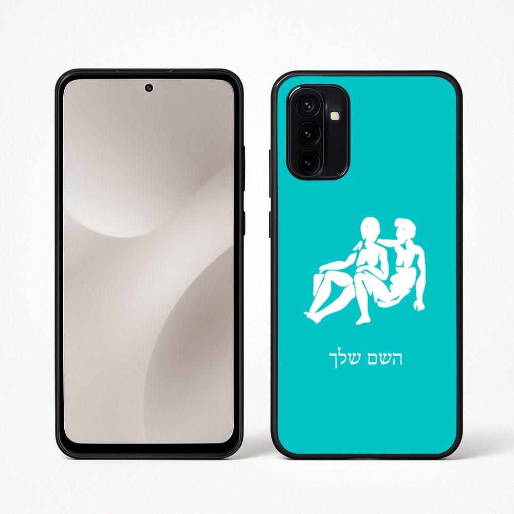 כיסוי בעיצוב אישי עם השם שלך לדגם - Motorola Moto G67 Power 5G בעיצוב מזלות - תאומים