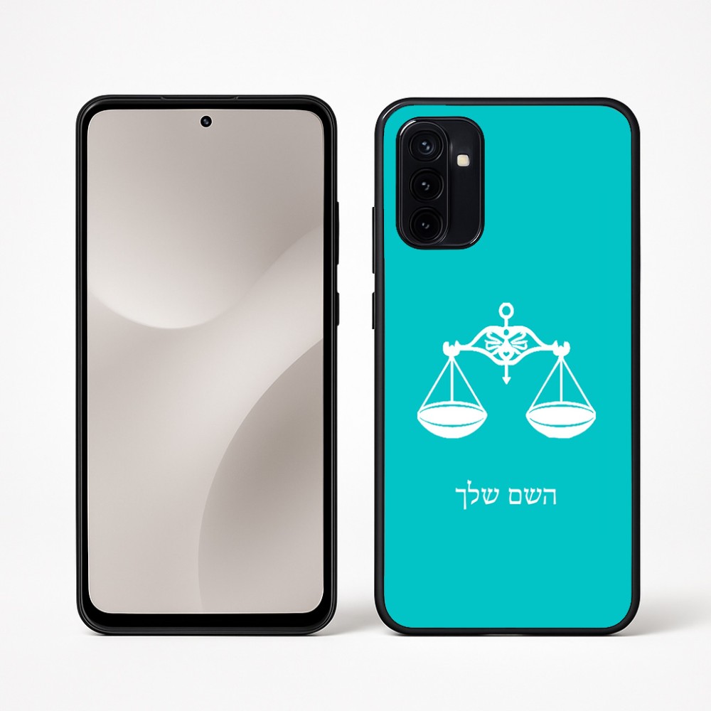 כיסוי בעיצוב אישי עם השם שלך לדגם - Motorola Moto G67 Power 5G בעיצוב מזלות - מאזניים
