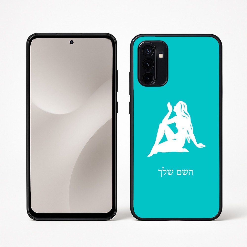 כיסוי בעיצוב אישי עם השם שלך לדגם - Motorola Moto G67 Power 5G בעיצוב מזלות - בתולה