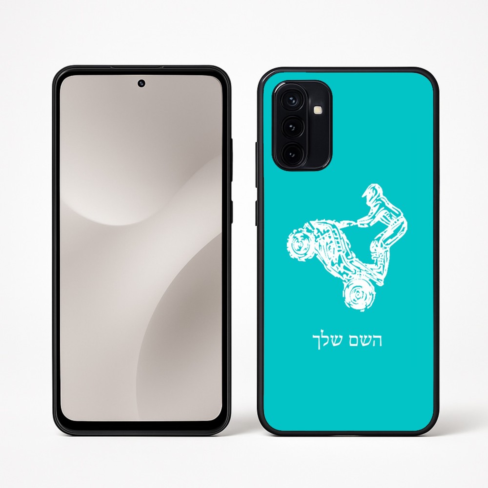 כיסוי בעיצוב אישי עם השם שלך לדגם - Motorola Moto G67 Power 5G בעיצוב רוכב טרקטורונים