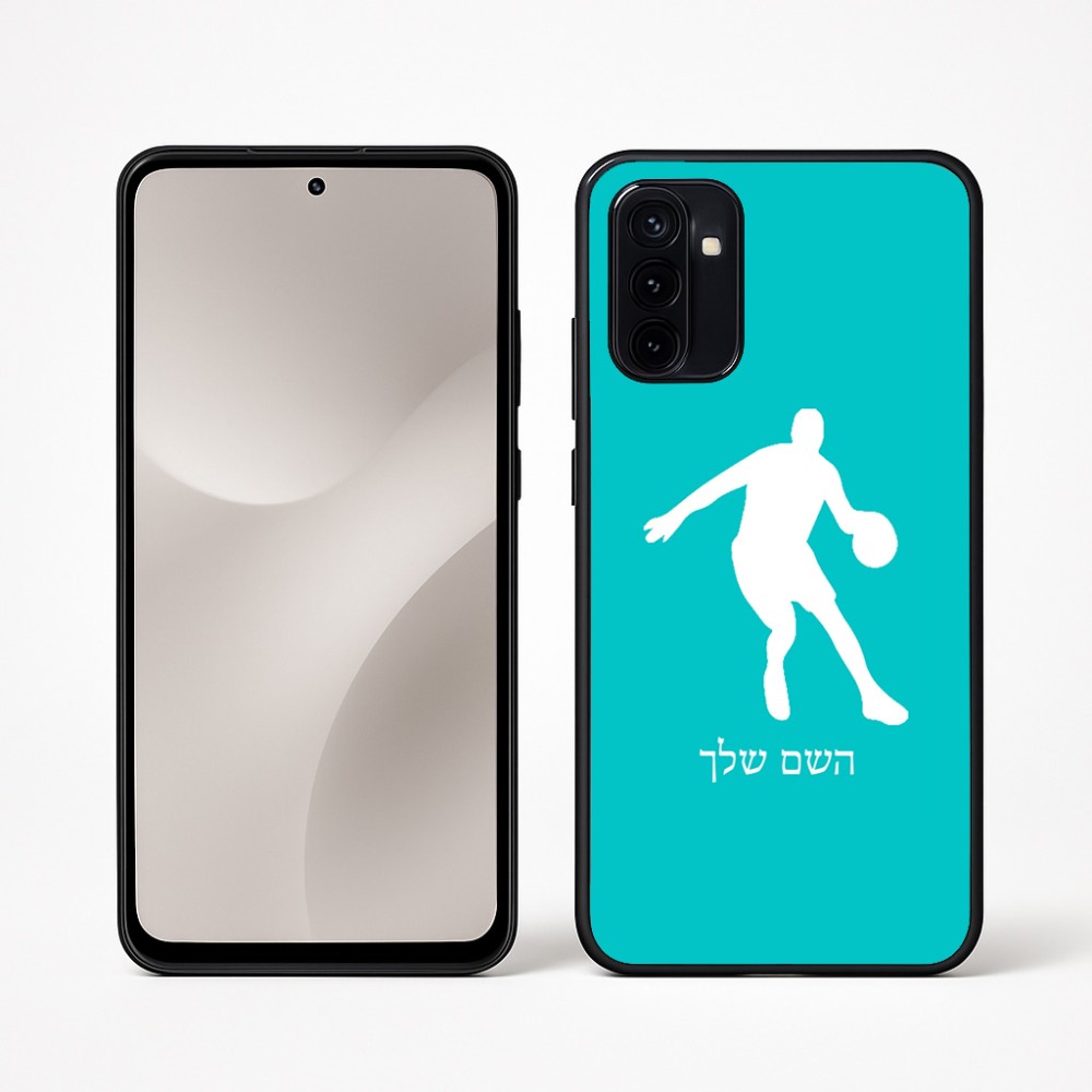 כיסוי בעיצוב אישי עם השם שלך לדגם - Motorola Moto G67 Power 5G בעיצוב שחקן כדורסל