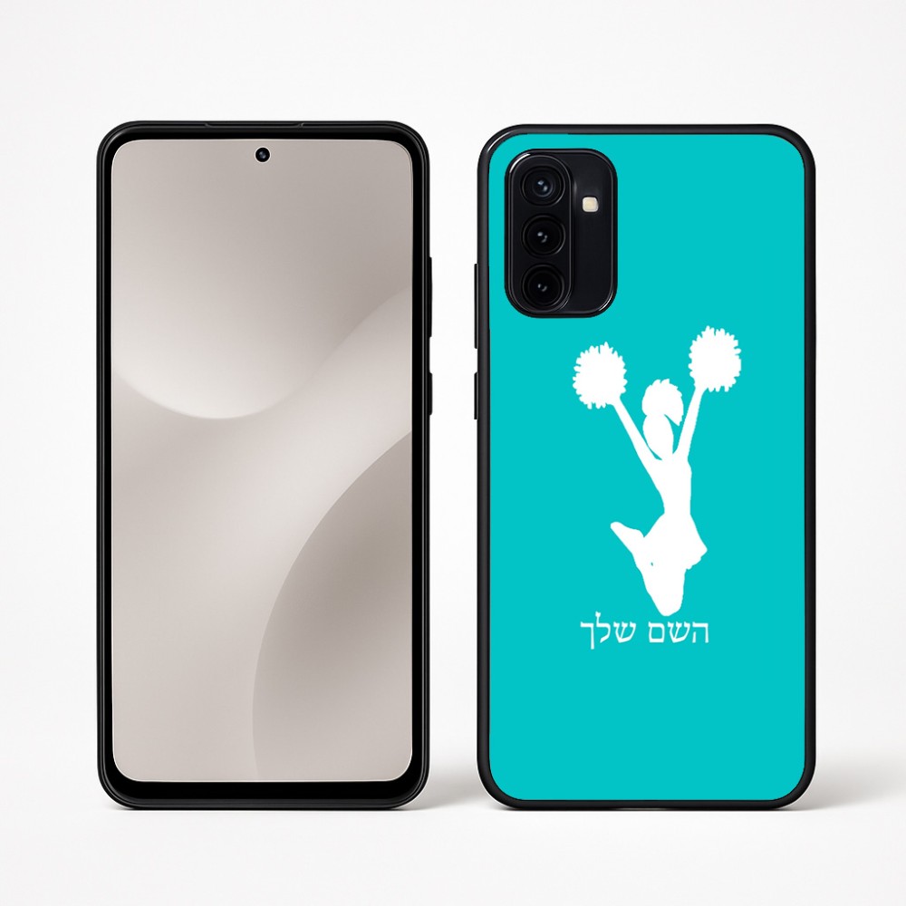 כיסוי בעיצוב אישי עם השם שלך לדגם - Motorola Moto G67 Power 5G בעיצוב מעודדת