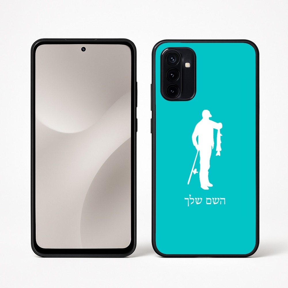 כיסוי בעיצוב אישי עם השם שלך לדגם - Motorola Moto G67 Power 5G בעיצוב פישמן