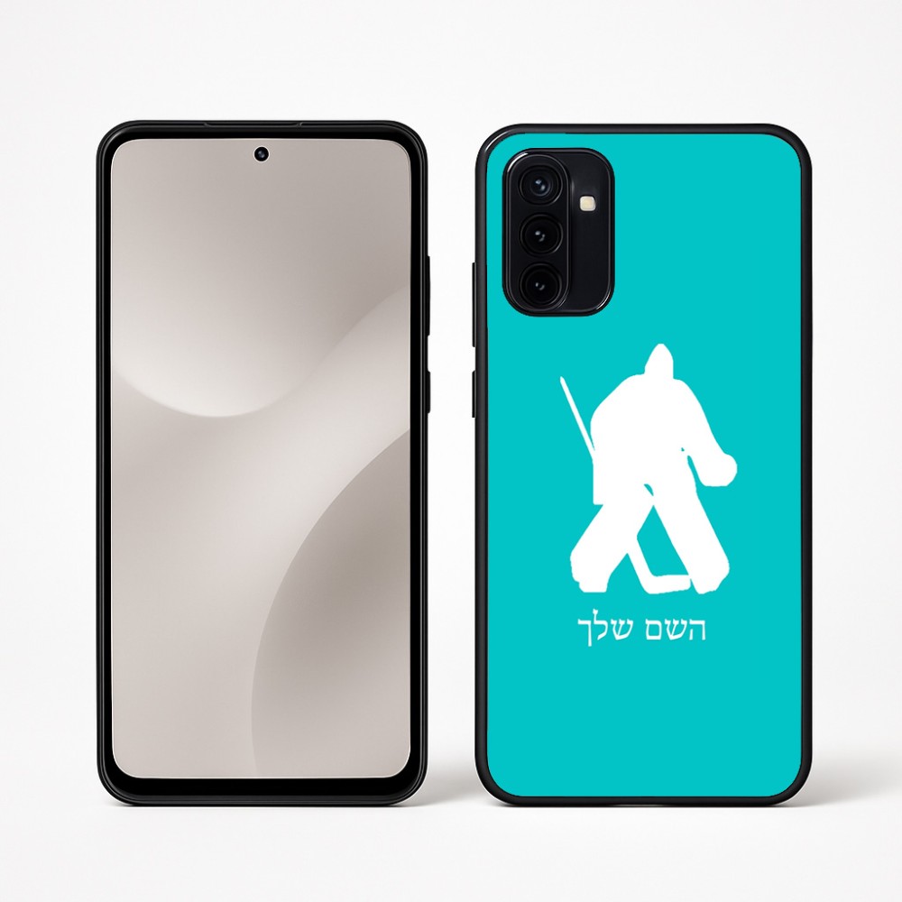 כיסוי בעיצוב אישי עם השם שלך לדגם - Motorola Moto G67 Power 5G בעיצוב הוקי שוערים