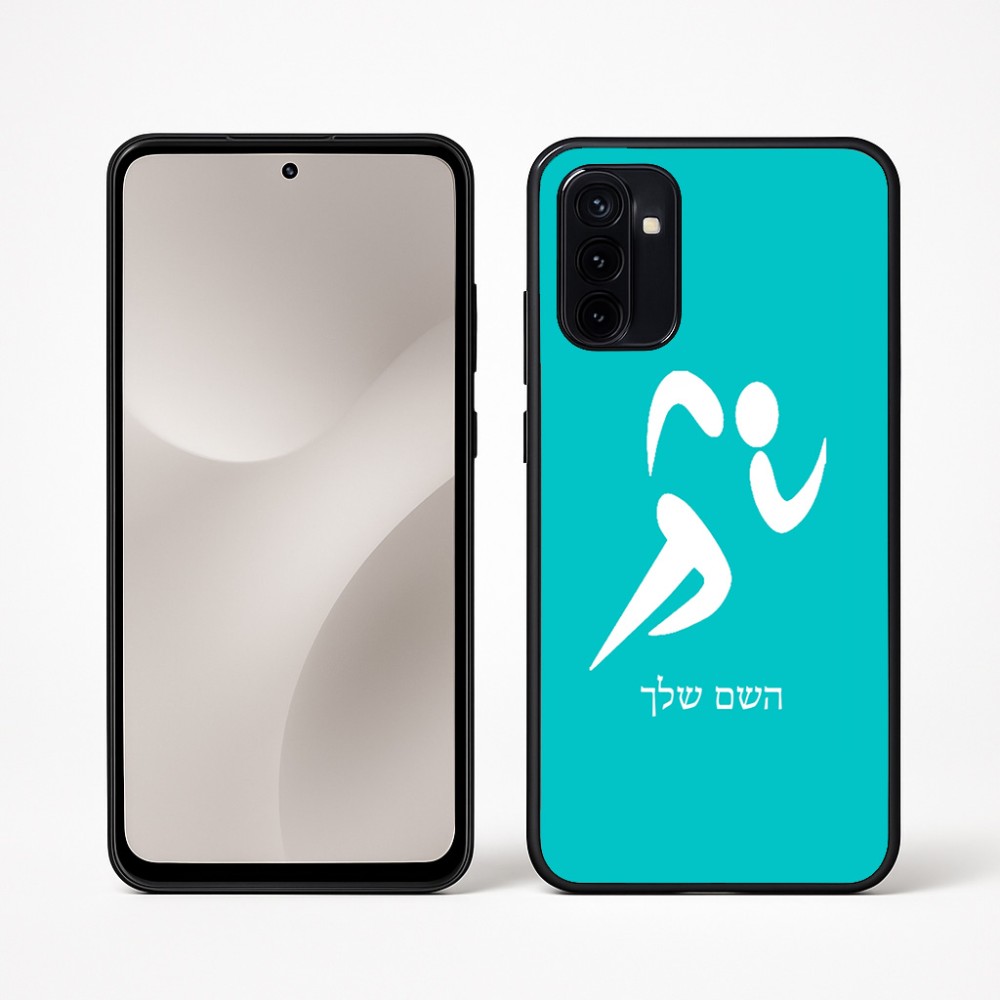 כיסוי בעיצוב אישי עם השם שלך לדגם - Motorola Moto G67 Power 5G בעיצוב רצים אולימפיים