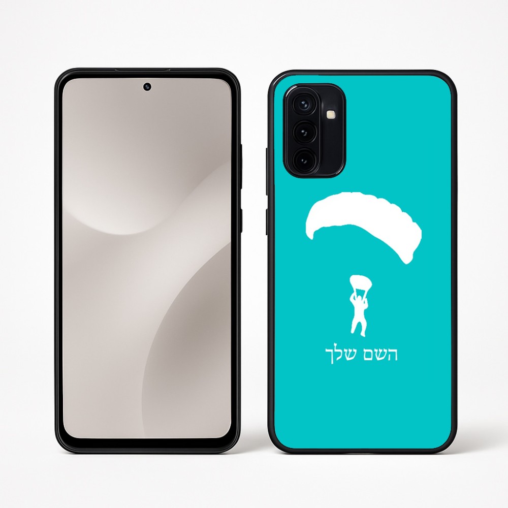 כיסוי בעיצוב אישי עם השם שלך לדגם - Motorola Moto G67 Power 5G בעיצוב צניחה חופשית
