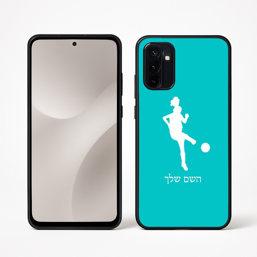 כיסוי בעיצוב אישי עם השם שלך לדגם - Motorola Moto G67 Power 5G בעיצוב שחקנית כדורגל - אישה