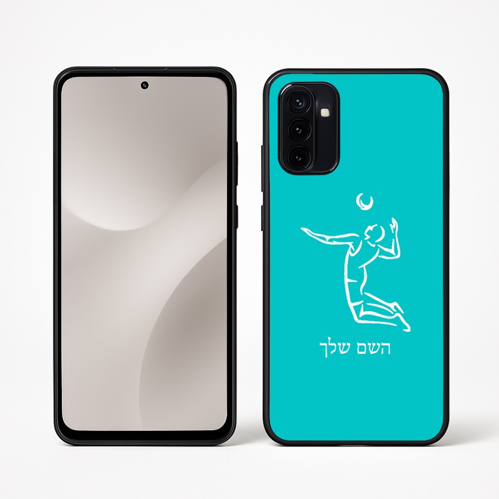 כיסוי בעיצוב אישי עם השם שלך לדגם - Motorola Moto G67 Power 5G בעיצוב שחקן כדורעף
