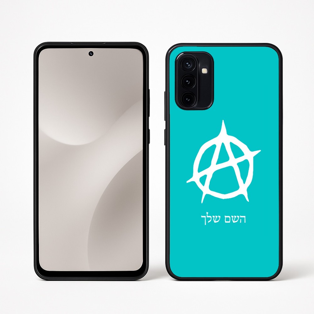 כיסוי בעיצוב אישי עם השם שלך לדגם - Motorola Moto G67 Power 5G בעיצוב אנרכיה