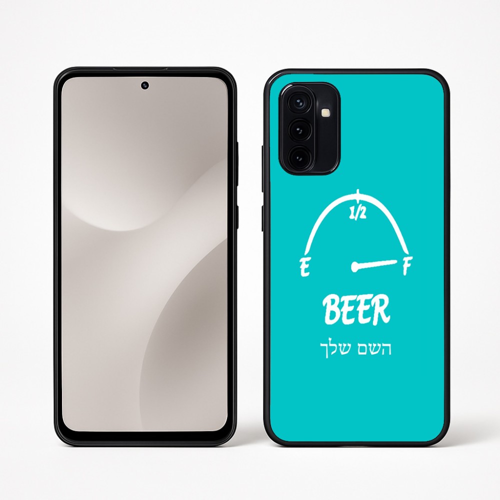 כיסוי בעיצוב אישי עם השם שלך לדגם - Motorola Moto G67 Power 5G בעיצוב מיכל של בירה