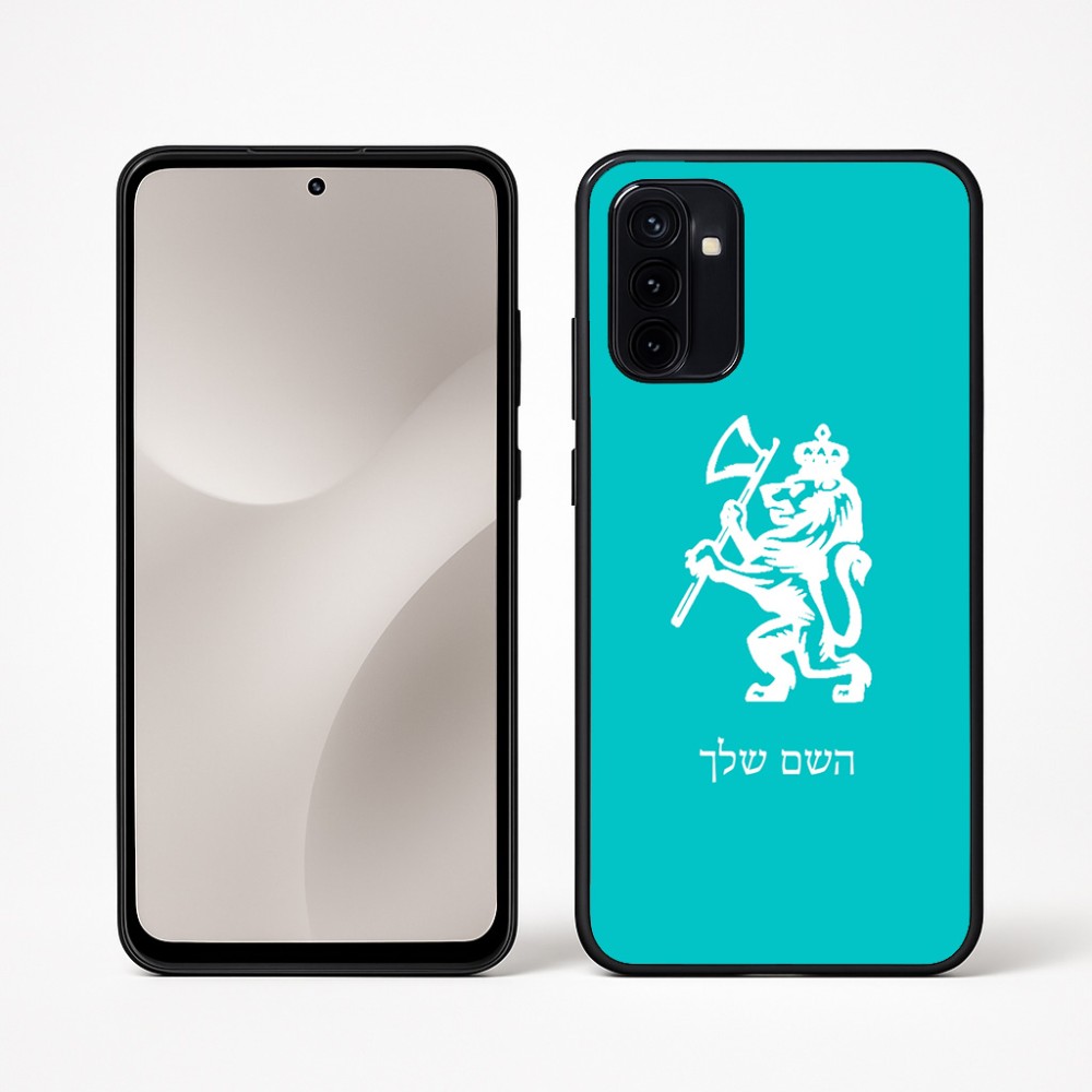 כיסוי בעיצוב אישי עם השם שלך לדגם - Motorola Moto G67 Power 5G בעיצוב אריה