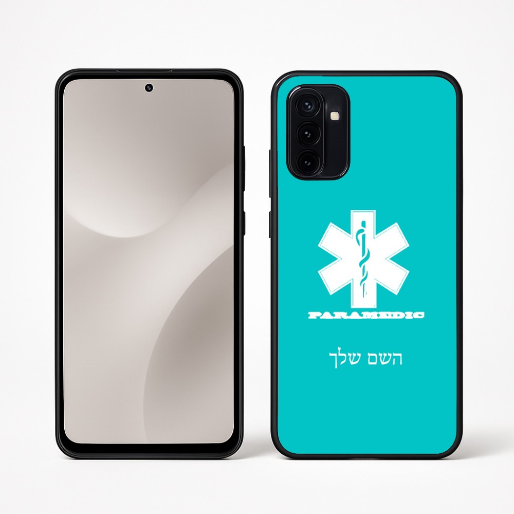 כיסוי בעיצוב אישי עם השם שלך לדגם - Motorola Moto G67 Power 5G בעיצוב חובש