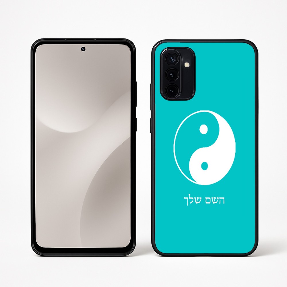 כיסוי בעיצוב אישי עם השם שלך לדגם - Motorola Moto G67 Power 5G בעיצוב סמל יינג יאנג