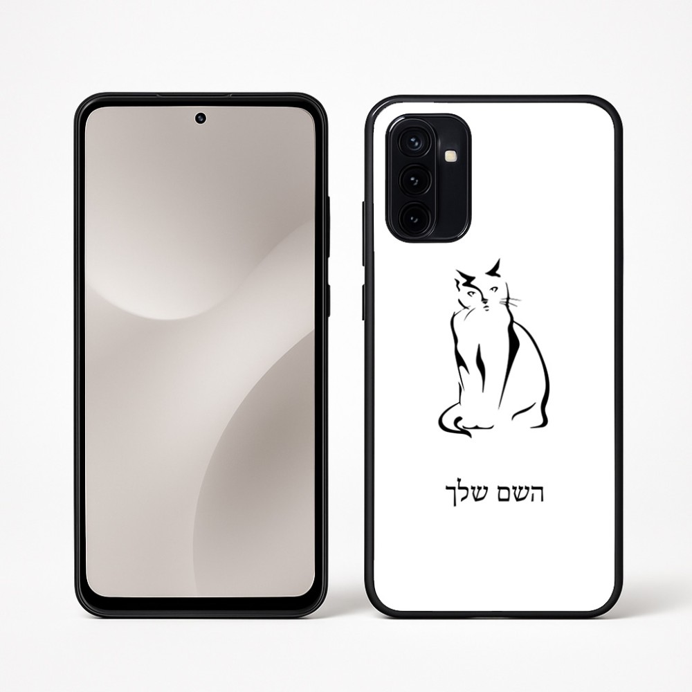 כיסוי בעיצוב אישי עם השם שלך לדגם - Motorola Moto G67 Power 5G בעיצוב חתול