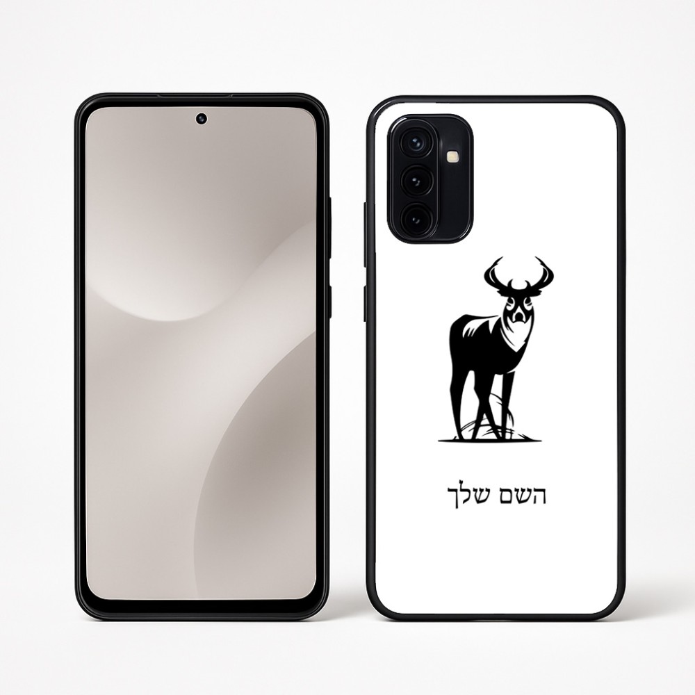 כיסוי בעיצוב אישי עם השם שלך לדגם - Motorola Moto G67 Power 5G בעיצוב צבי