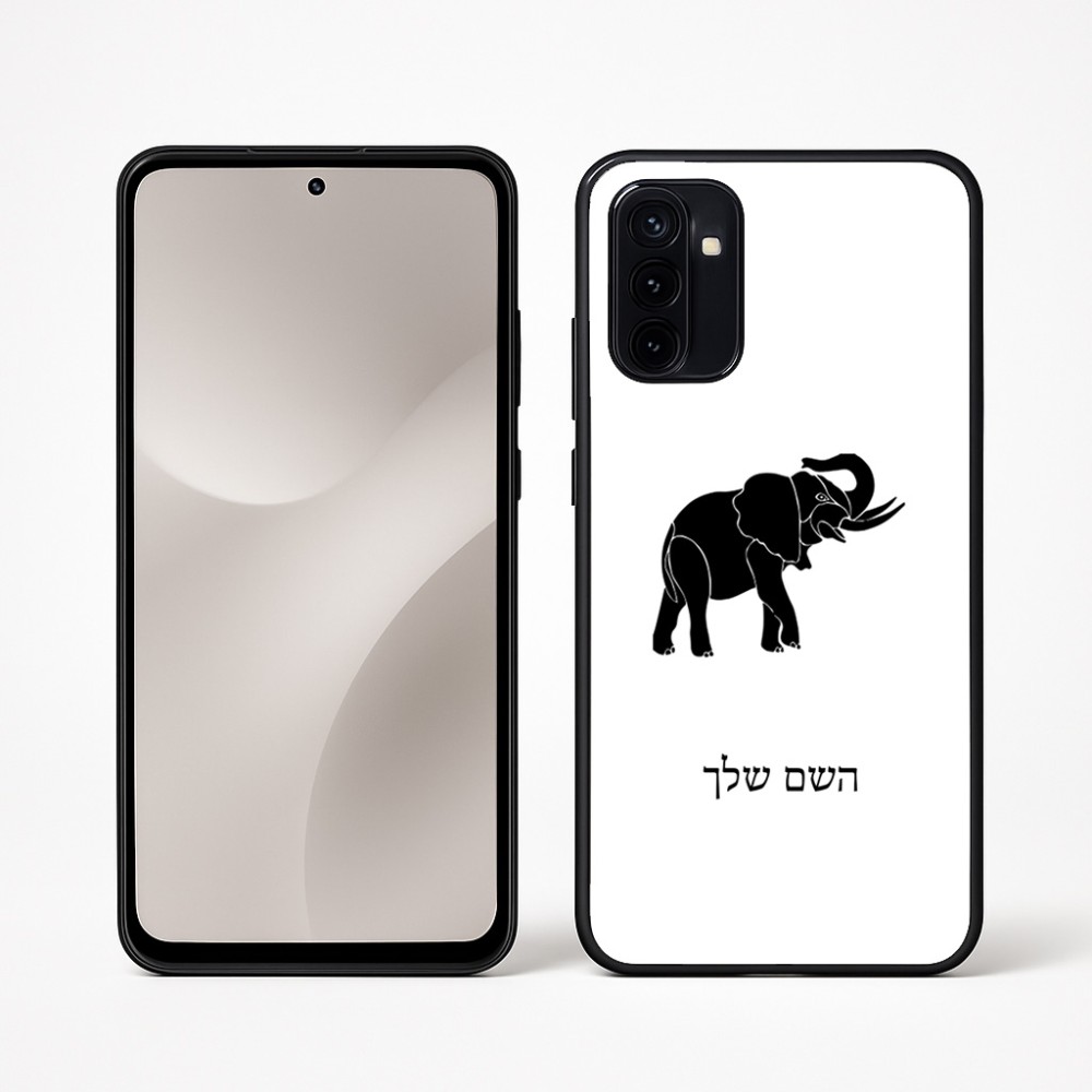 כיסוי בעיצוב אישי עם השם שלך לדגם - Motorola Moto G67 Power 5G בעיצוב פיל
