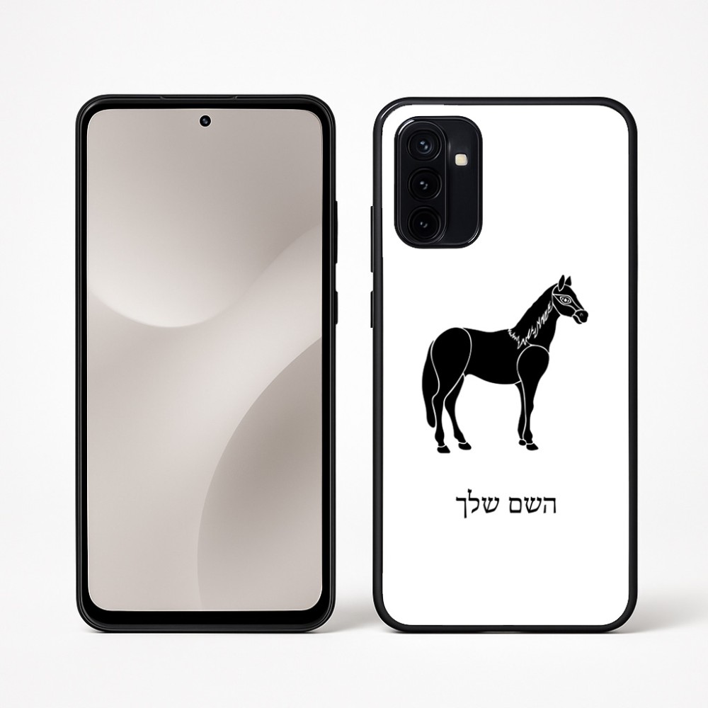 כיסוי בעיצוב אישי עם השם שלך לדגם - Motorola Moto G67 Power 5G בעיצוב סוס