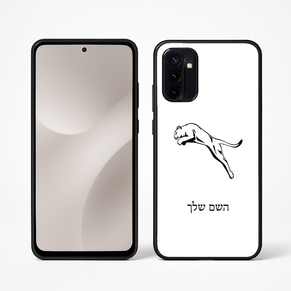 כיסוי בעיצוב אישי עם השם שלך לדגם - Motorola Moto G67 Power 5G בעיצוב פומה