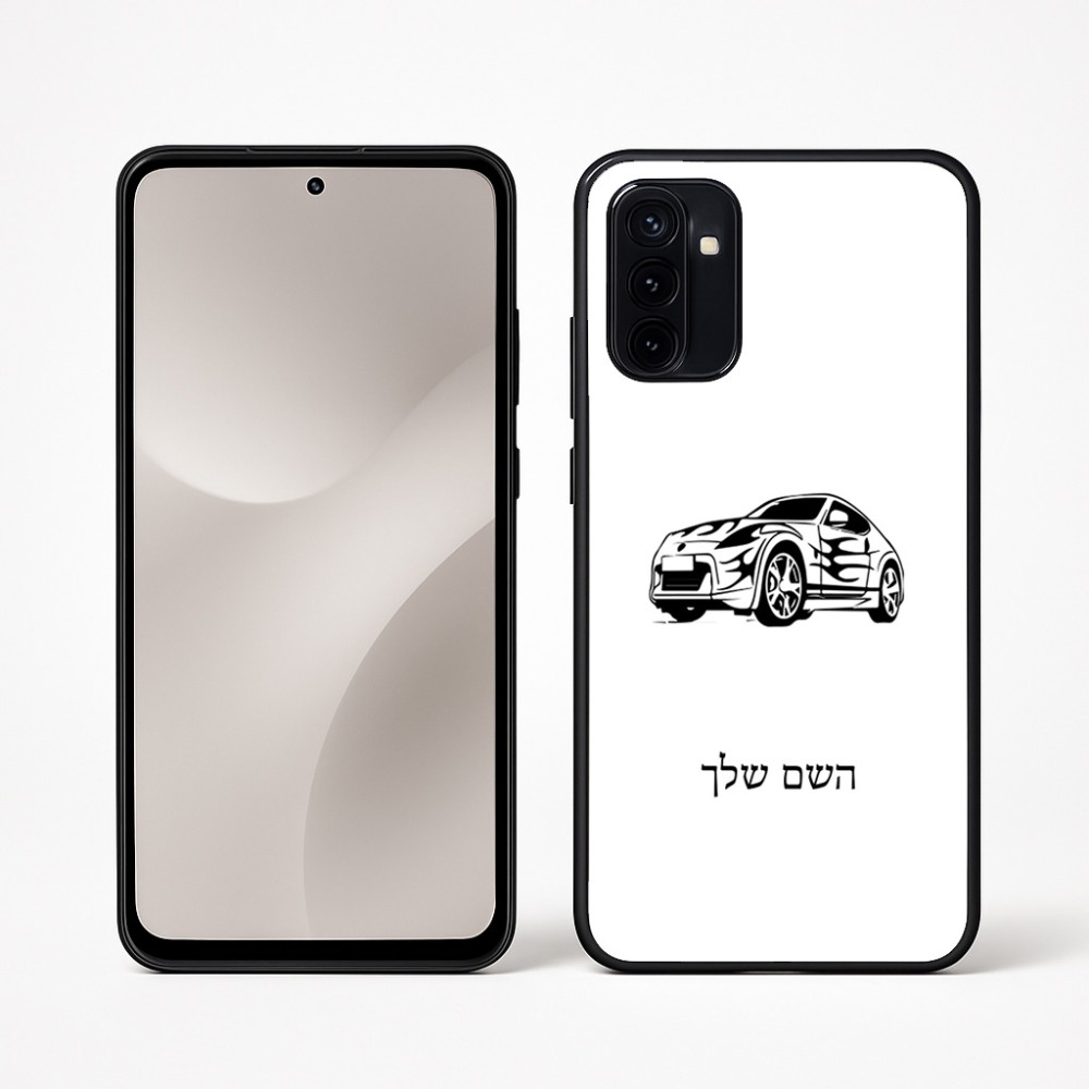 כיסוי בעיצוב אישי עם השם שלך לדגם - Motorola Moto G67 Power 5G בעיצוב מכונית