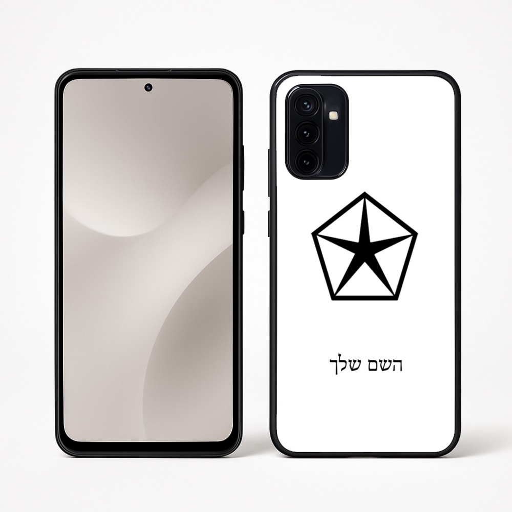 כיסוי בעיצוב אישי עם השם שלך לדגם - Motorola Moto G67 Power 5G בעיצוב קרייזלר