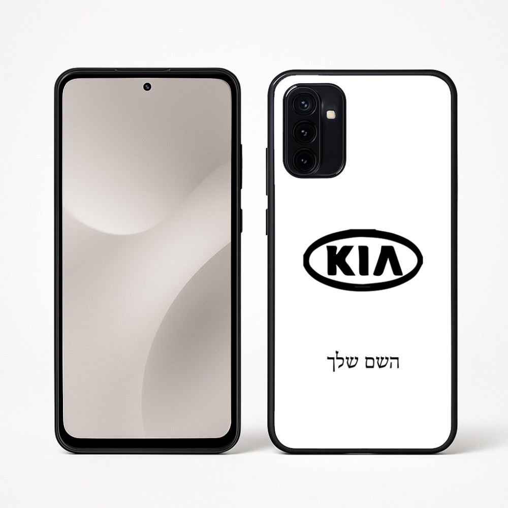 כיסוי בעיצוב אישי עם השם שלך לדגם - Motorola Moto G67 Power 5G בעיצוב קיה