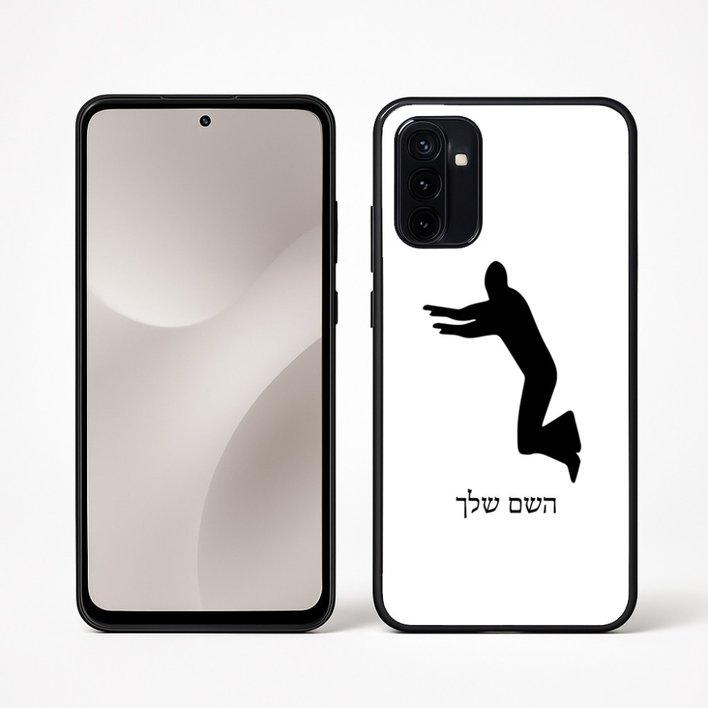 כיסוי בעיצוב אישי עם השם שלך לדגם - Motorola Moto G67 Power 5G בעיצוב פארקורינג