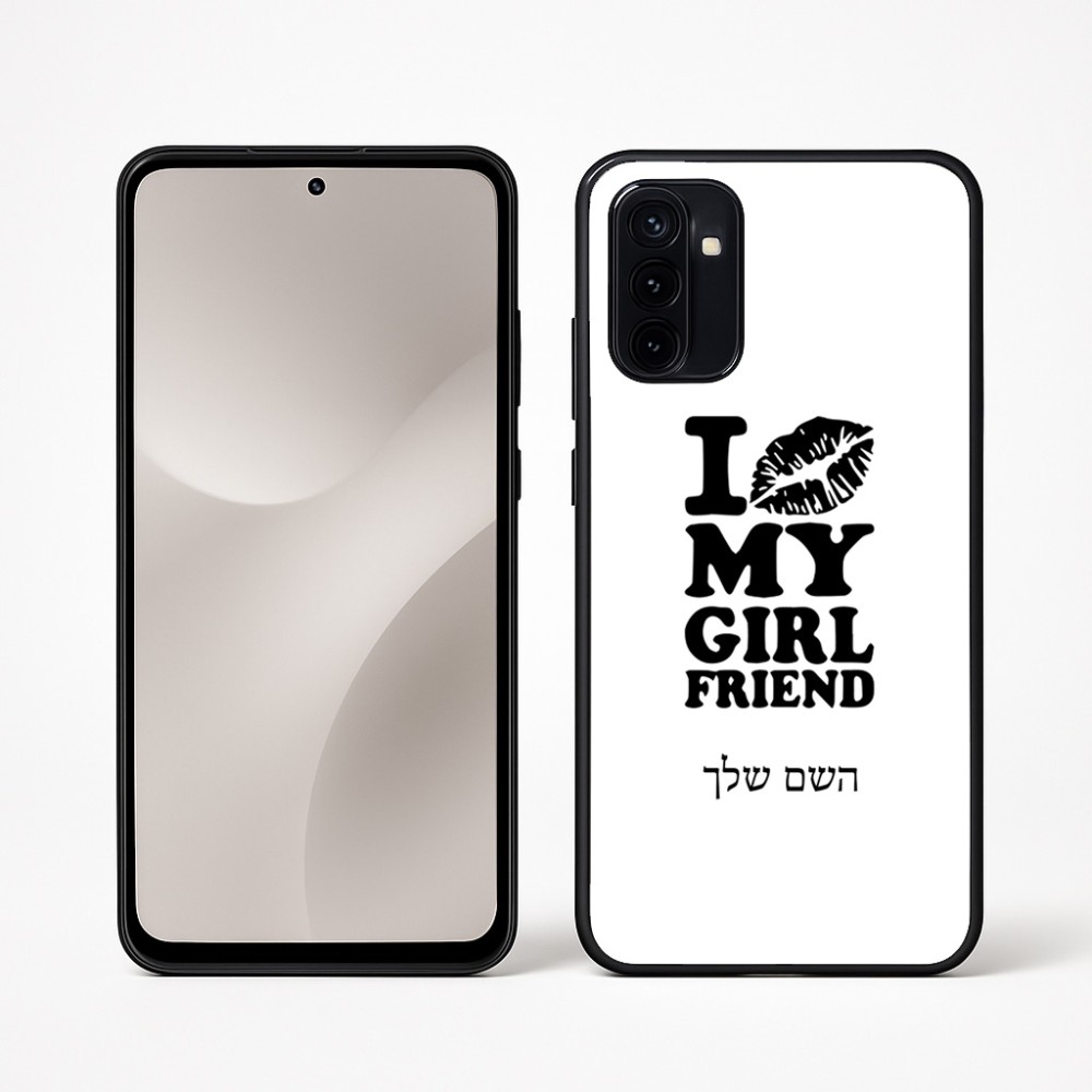 כיסוי בעיצוב אישי עם השם שלך לדגם - Motorola Moto G67 Power 5G בעיצוב לנשק את החברה שלי