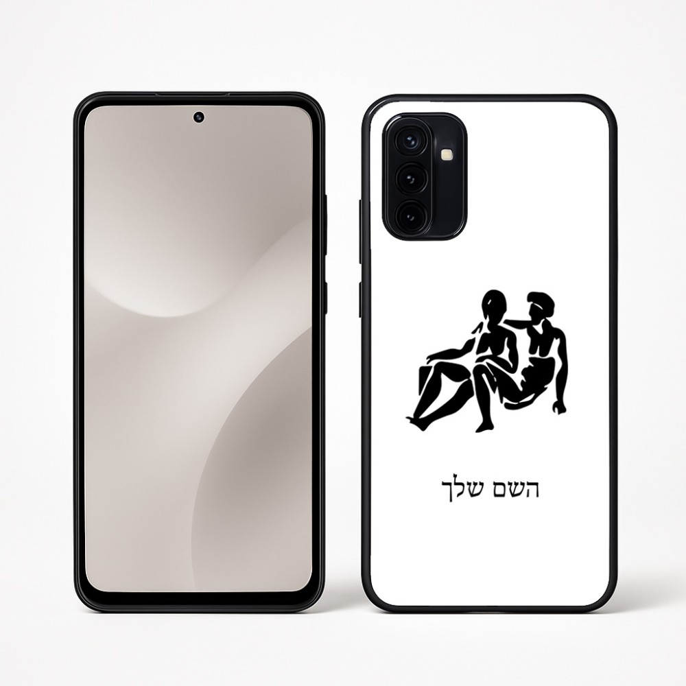 כיסוי בעיצוב אישי עם השם שלך לדגם - Motorola Moto G67 Power 5G בעיצוב מזלות - תאומים