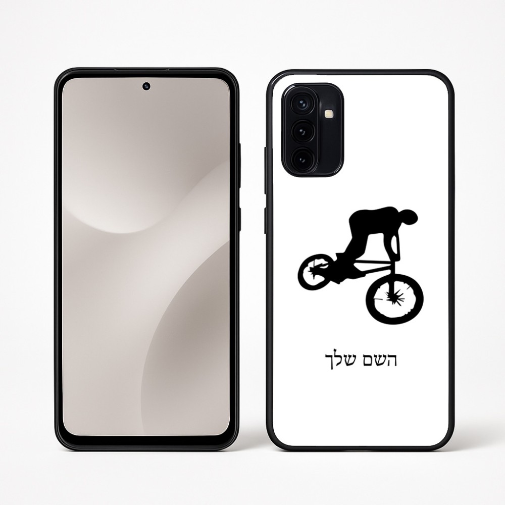 כיסוי בעיצוב אישי עם השם שלך לדגם - Motorola Moto G67 Power 5G בעיצוב רוכב אופניים