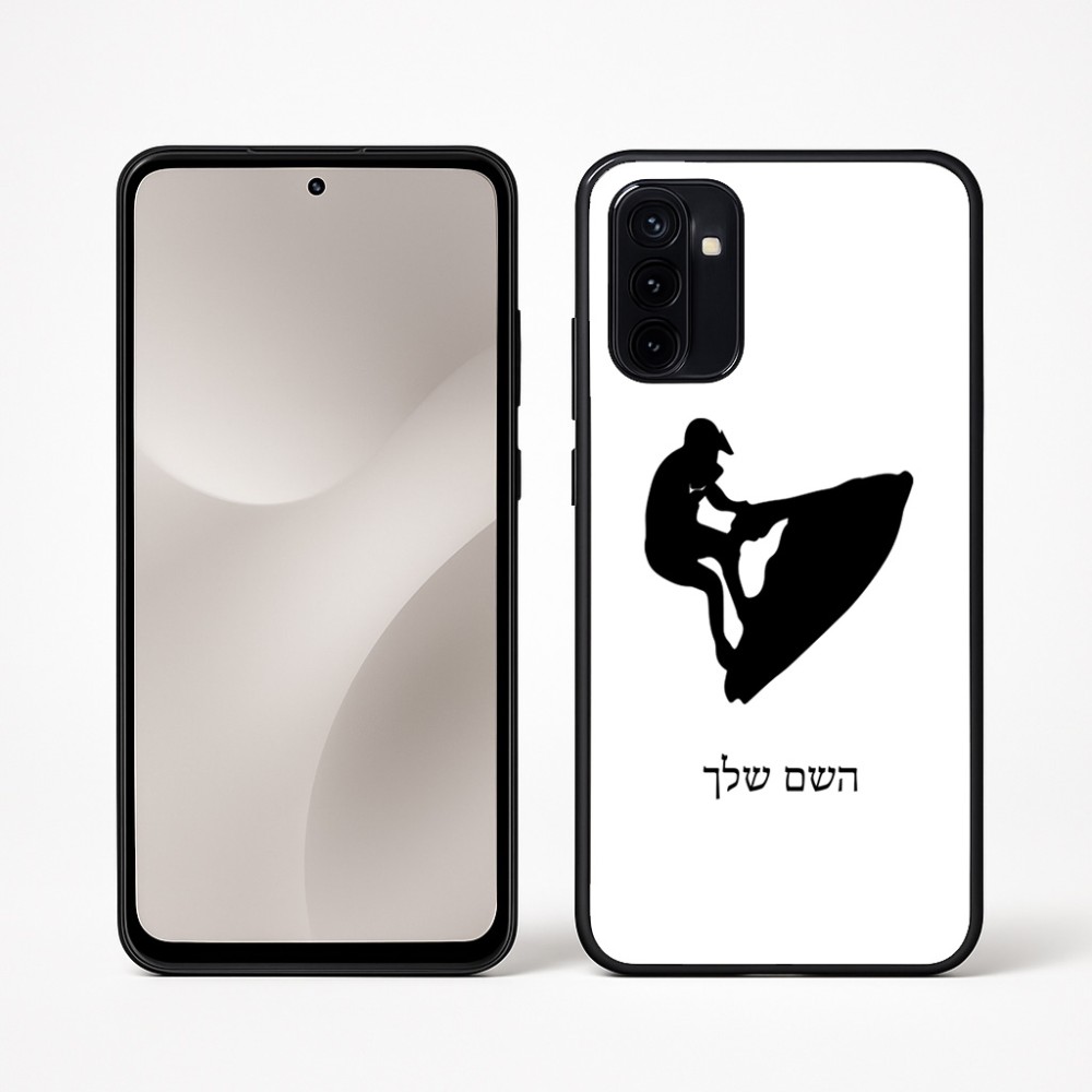 כיסוי בעיצוב אישי עם השם שלך לדגם - Motorola Moto G67 Power 5G בעיצוב אופנוע ים