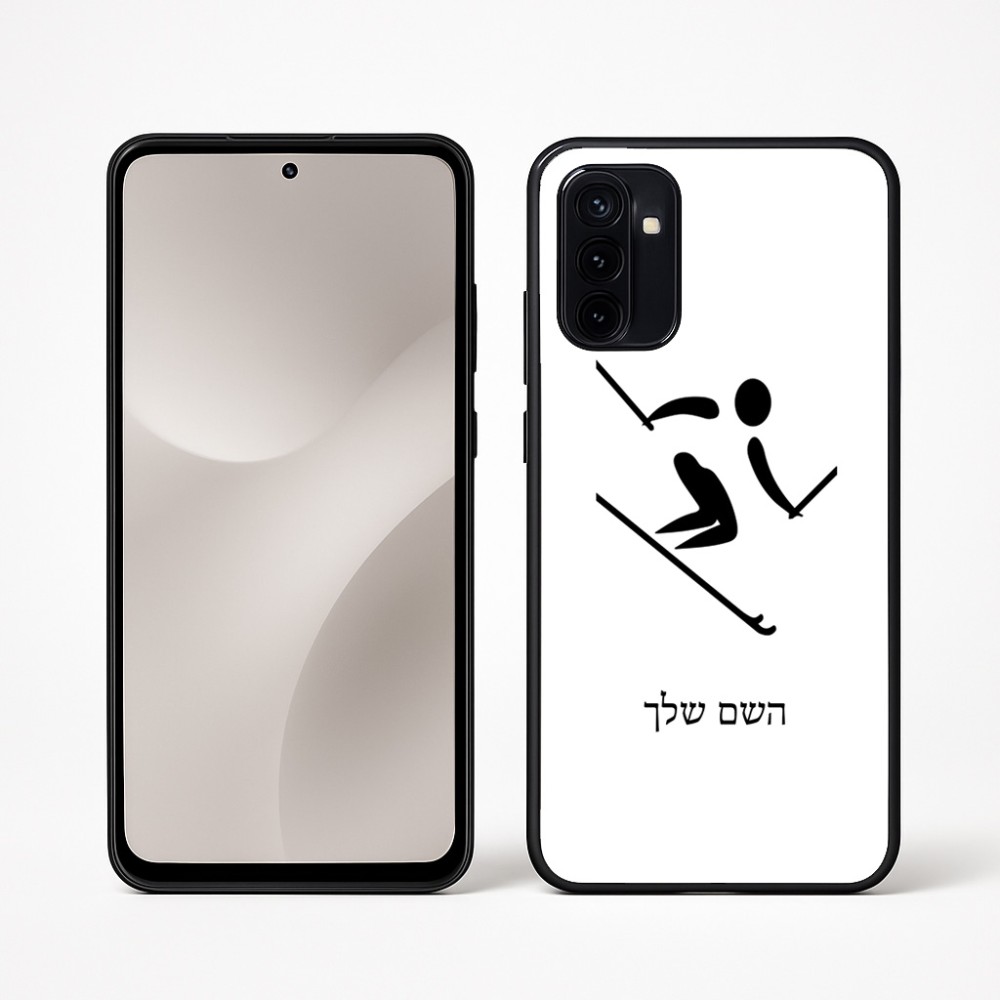 כיסוי בעיצוב אישי עם השם שלך לדגם - Motorola Moto G67 Power 5G בעיצוב סקי אולימפי