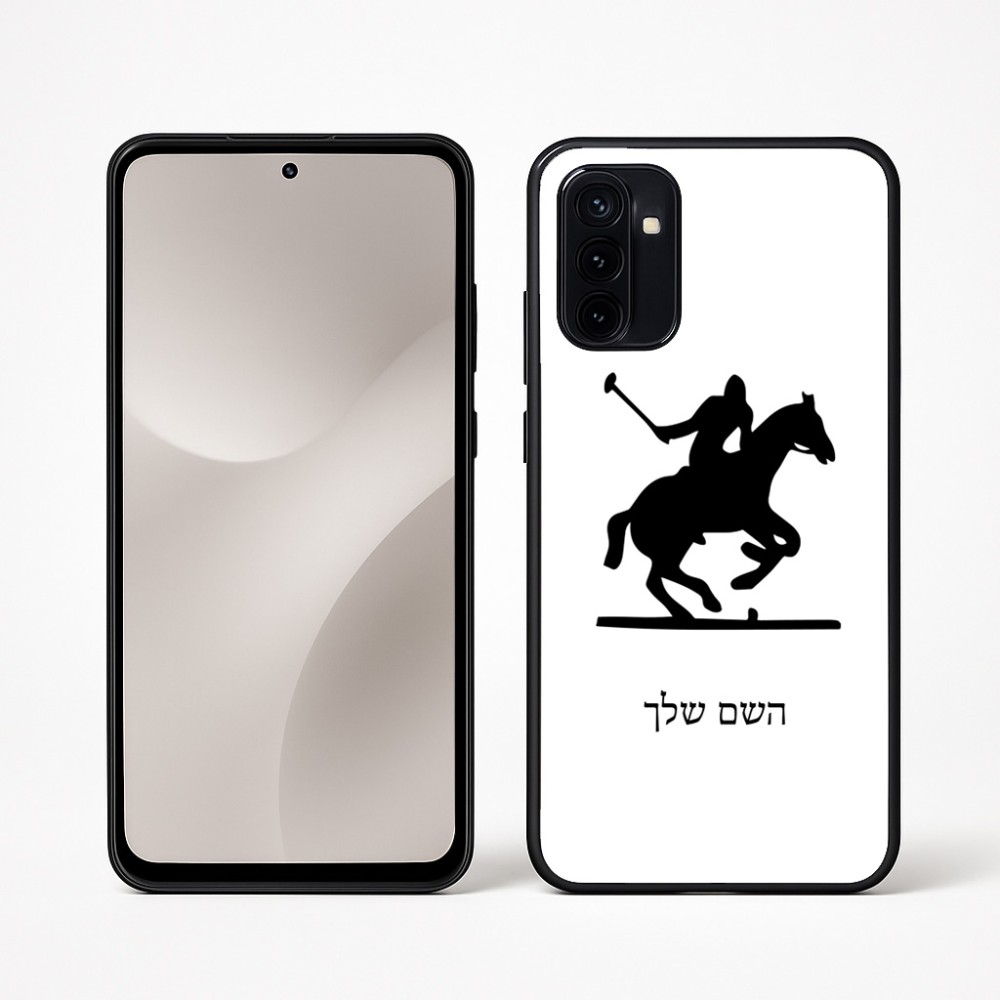כיסוי בעיצוב אישי עם השם שלך לדגם - Motorola Moto G67 Power 5G בעיצוב שחקן פולו - סוס
