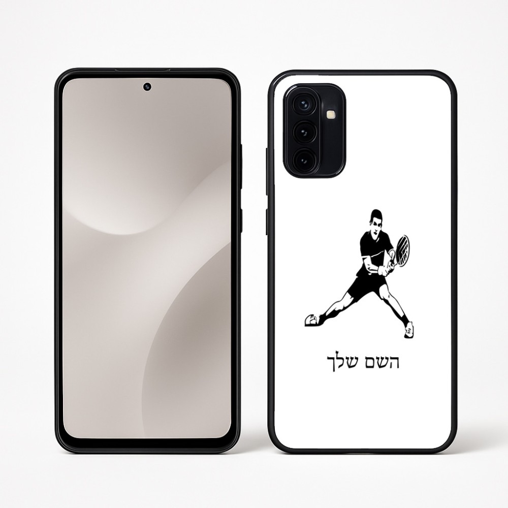 כיסוי בעיצוב אישי עם השם שלך לדגם - Motorola Moto G67 Power 5G בעיצוב שחקן טניס