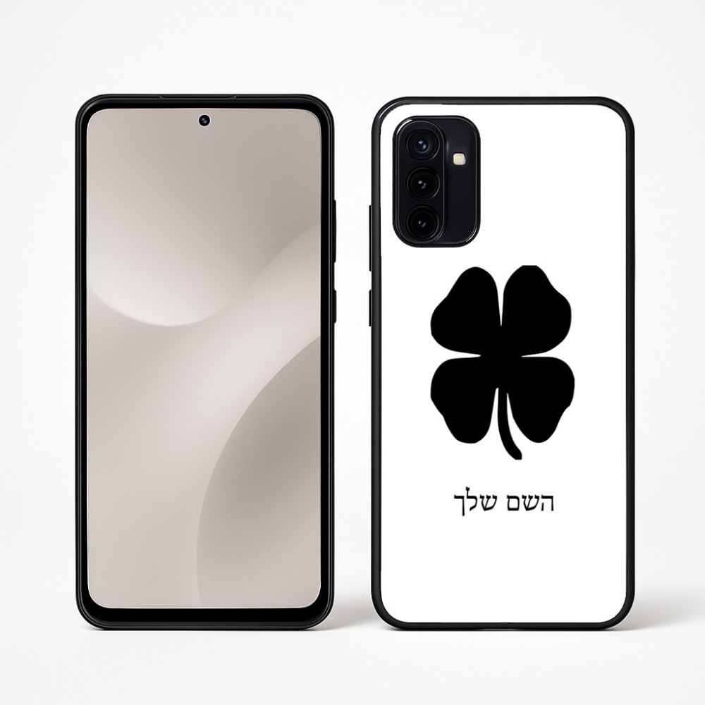 כיסוי בעיצוב אישי עם השם שלך לדגם - Motorola Moto G67 Power 5G בעיצוב קלבר