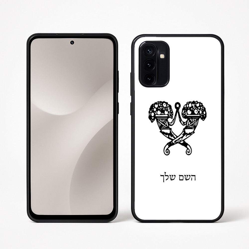כיסוי בעיצוב אישי עם השם שלך לדגם - Motorola Moto G67 Power 5G בעיצוב פרחי קרן