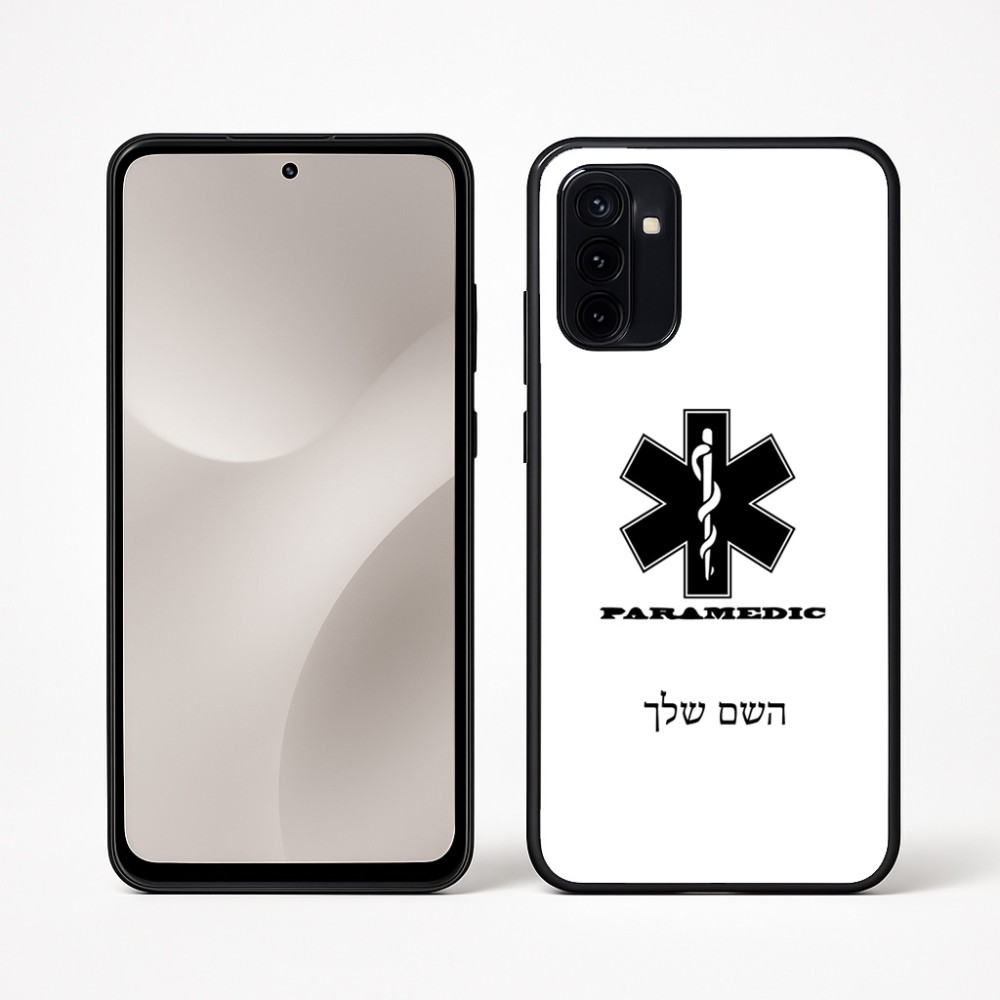 כיסוי בעיצוב אישי עם השם שלך לדגם - Motorola Moto G67 Power 5G בעיצוב חובש