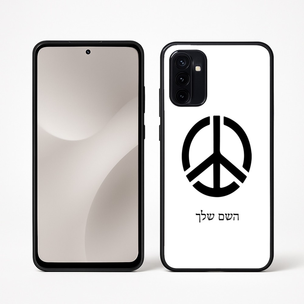 כיסוי בעיצוב אישי עם השם שלך לדגם - Motorola Moto G67 Power 5G בעיצוב סמל השלום