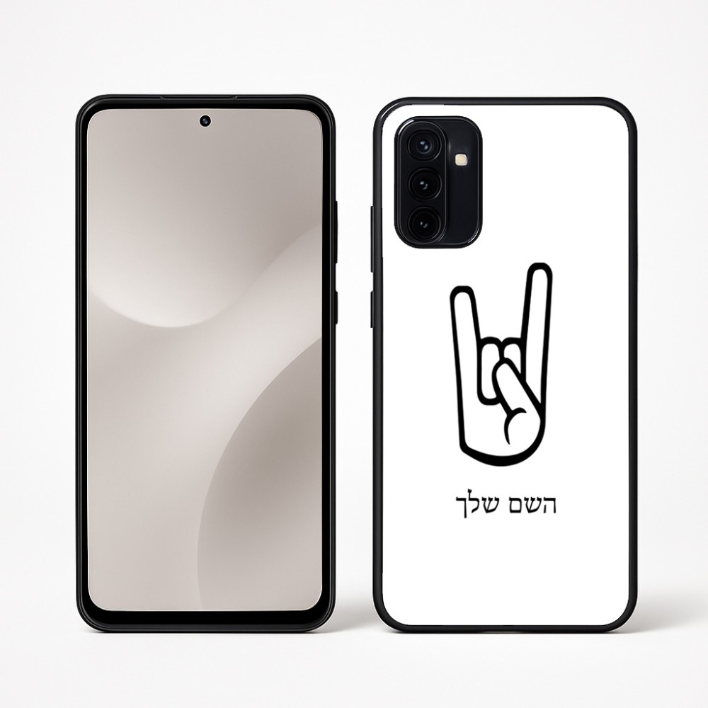 כיסוי בעיצוב אישי עם השם שלך לדגם - Motorola Moto G67 Power 5G בעיצוב יד סלע