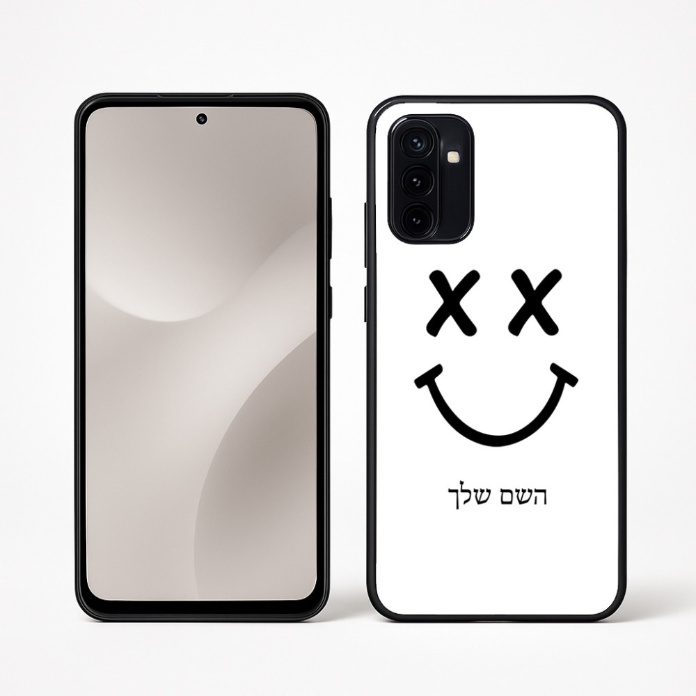 כיסוי בעיצוב אישי עם השם שלך לדגם - Motorola Moto G67 Power 5G בעיצוב סמיילי