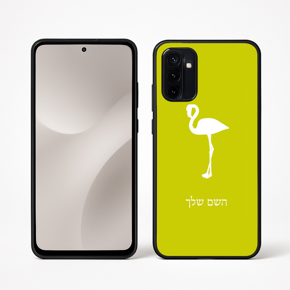 כיסוי בעיצוב אישי עם השם שלך לדגם - Motorola Moto G67 Power 5G בעיצוב אנפה