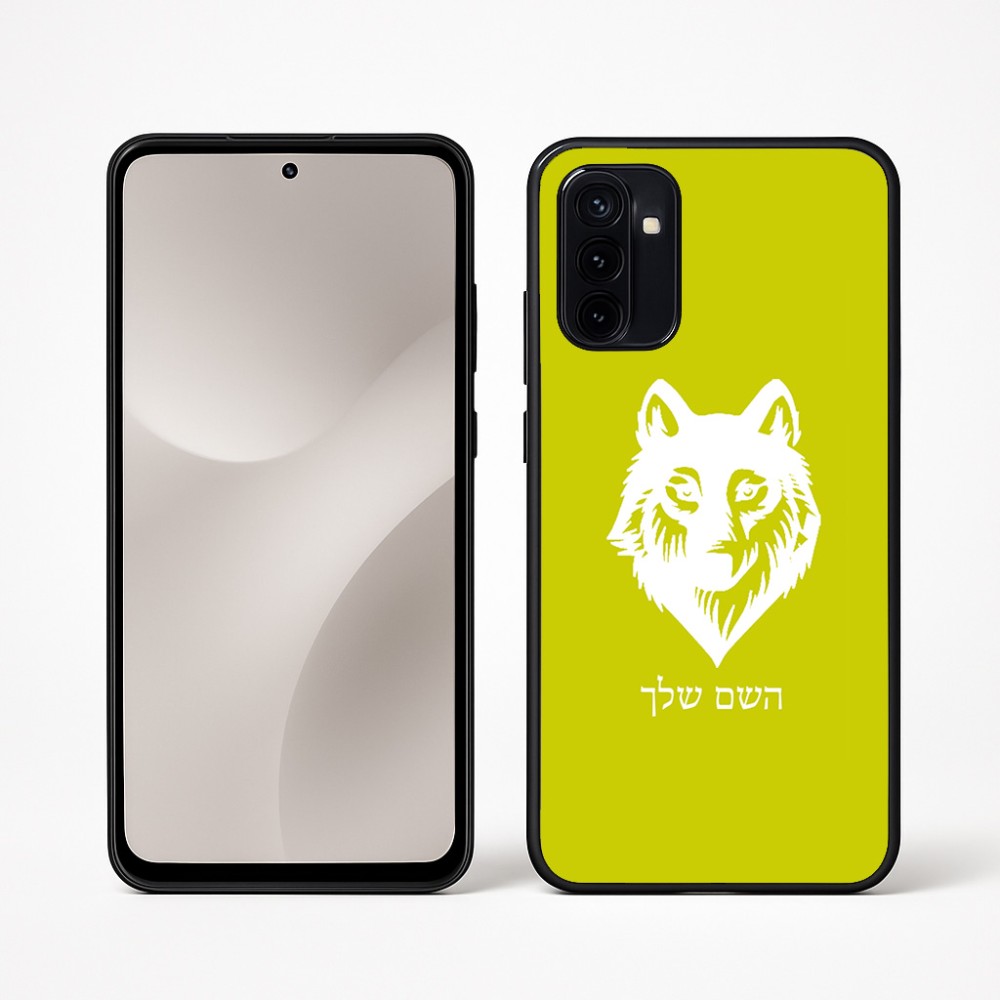 כיסוי בעיצוב אישי עם השם שלך לדגם - Motorola Moto G67 Power 5G בעיצוב זאב
