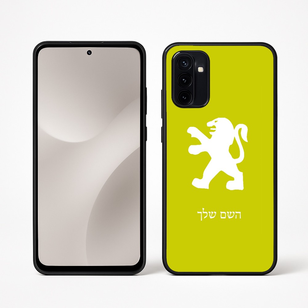 כיסוי בעיצוב אישי עם השם שלך לדגם - Motorola Moto G67 Power 5G בעיצוב פיג'ו