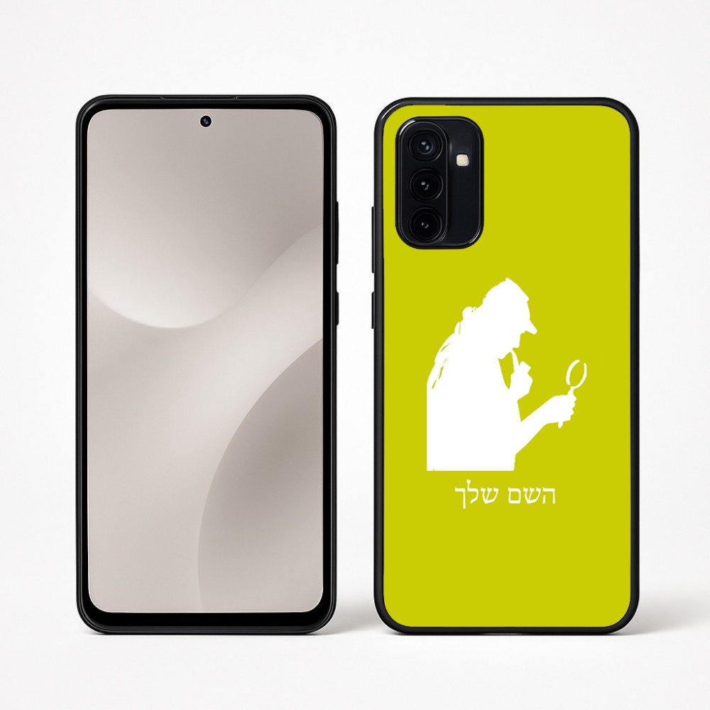 כיסוי בעיצוב אישי עם השם שלך לדגם - Motorola Moto G67 Power 5G בעיצוב בתים של שרלוק