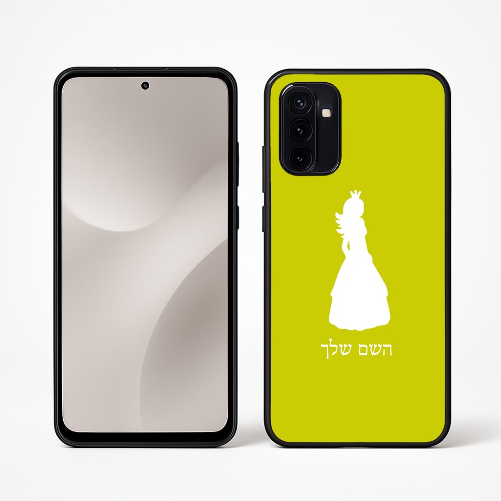 כיסוי בעיצוב אישי עם השם שלך לדגם - Motorola Moto G67 Power 5G בעיצוב נסיכה