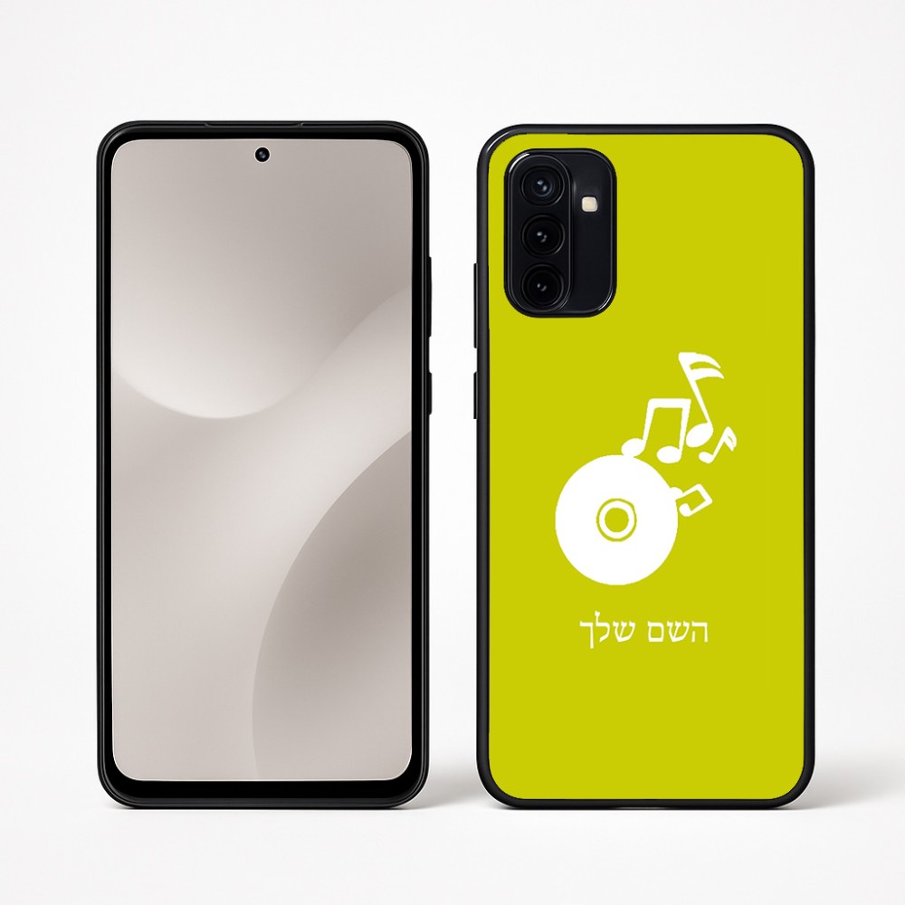 כיסוי בעיצוב אישי עם השם שלך לדגם - Motorola Moto G67 Power 5G בעיצוב תקליטור - אזור מוזיקה