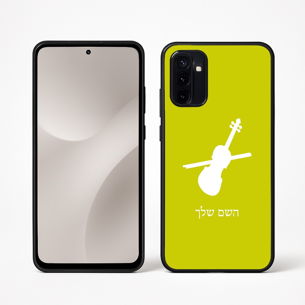 כיסוי בעיצוב אישי עם השם שלך לדגם - Motorola Moto G67 Power 5G בעיצוב כינור
