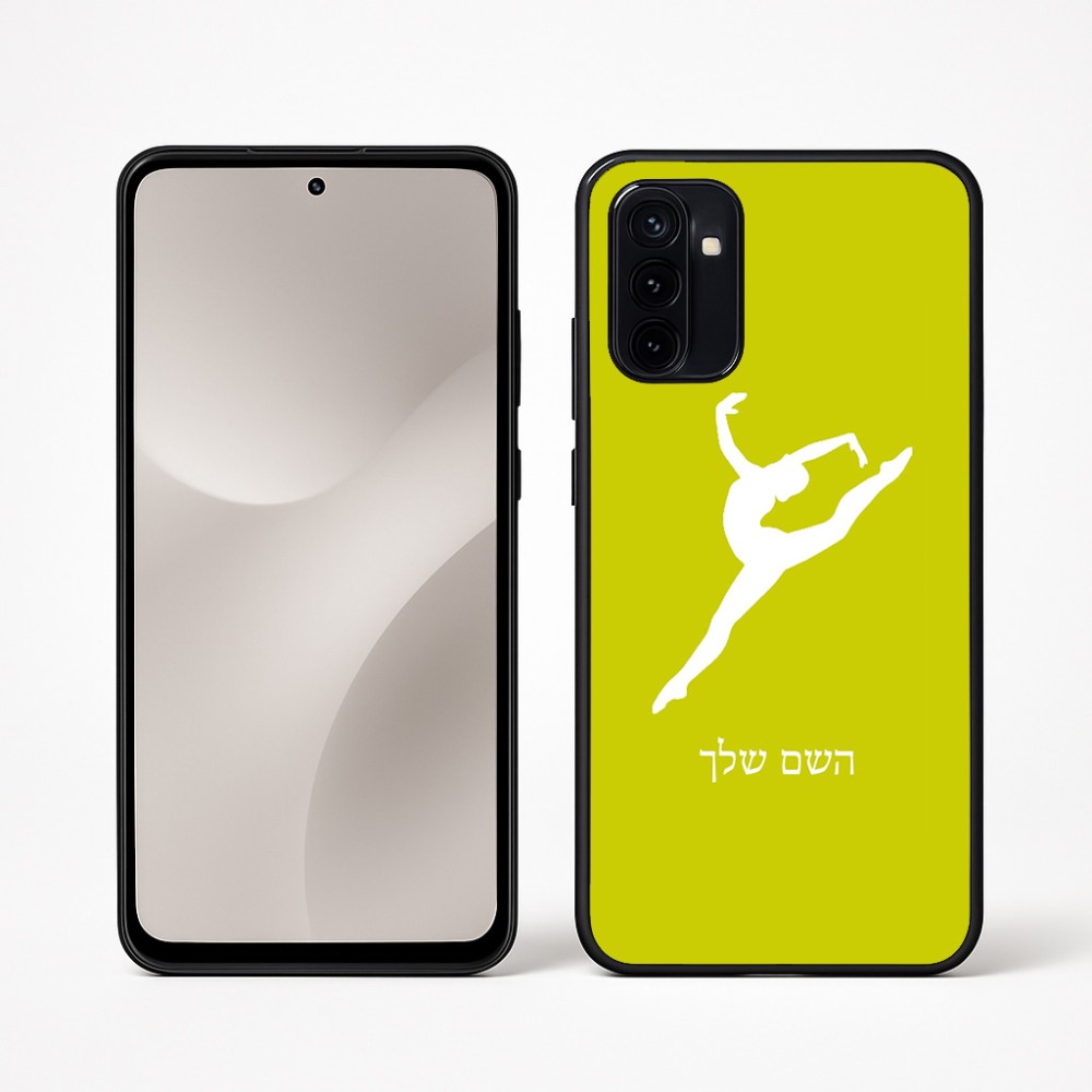 כיסוי בעיצוב אישי עם השם שלך לדגם - Motorola Moto G67 Power 5G בעיצוב בלט
